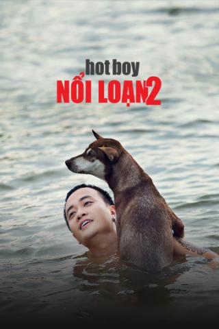 /uploads/images/hotboy-noi-loan-2-thumb.jpg